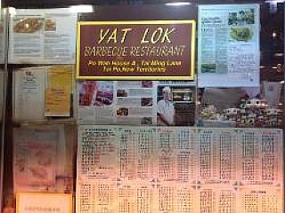 Yat Lok Barbecue