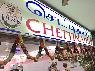 Chettinadu