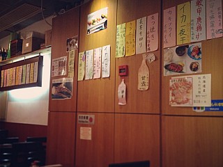 Sho Bu Japanese Restaurant 菖蒲亭