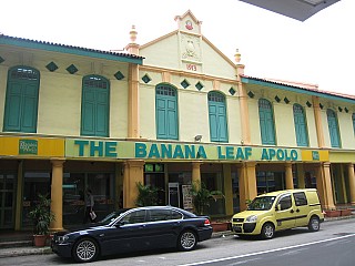 The Banana Leaf Apolo