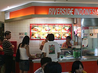 Riverside Indonesian BBQ