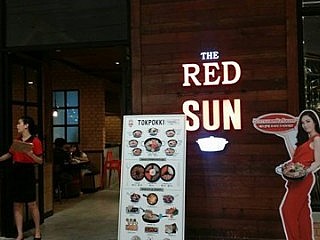 Red Sun (CentralPlaza Salaya)