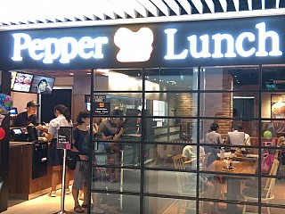 Pepper Lunch (Compass One)