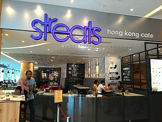 Streats Hong Kong Cafe (City Square Mall)