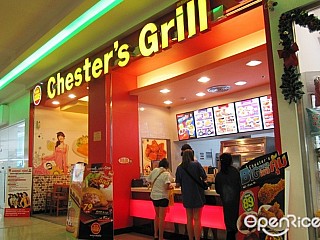 Chester's Grill (Union Mall)