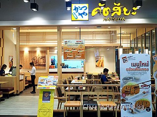 Katsuya (Union Mall)