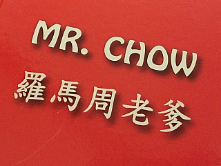 Mr. Chow