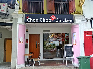 Choo Choo 츄츄 Chicken