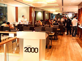 Café 2000