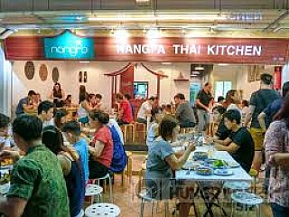 Nangfa Thai Kitchen