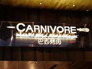 CARNIVORE BRAZILIAN CHURRASCARIA