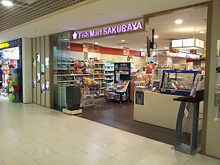 Fish Mart Sakuraya