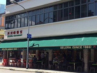 Selera Restaurant