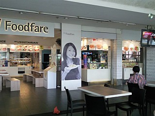 NTUC Foodfare