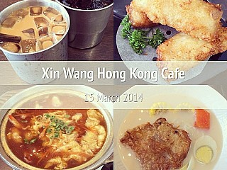 Xin Wang Hong Kong Café