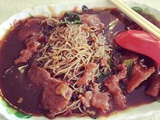 Lor 9 Beef Kway Teow