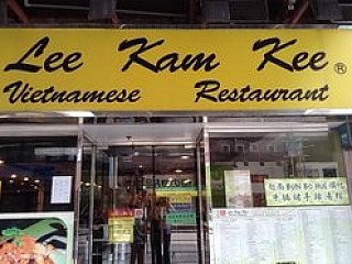 Lee Kam Kee Vietnamese Restaurant 李錦基越南餐廳