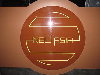 New Asia Bar