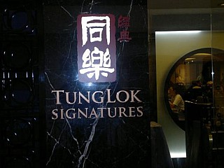 Tung Lok Classics