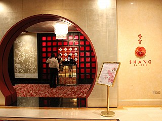 Shang Palace