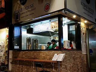 27 Kebab House