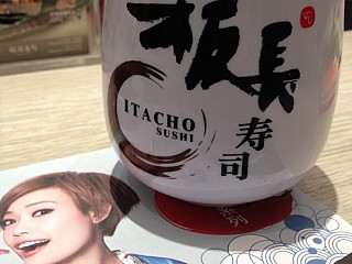 Itacho Sushi 板長壽司