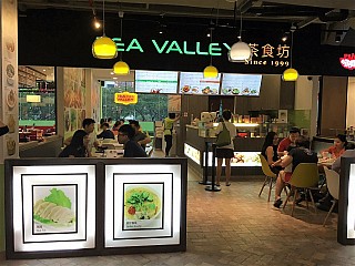 Tea Valley (Tiong Bahru Plaza)