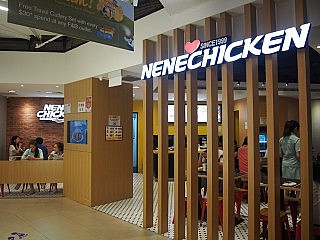 NeNe Chicken (The Seletar Mall)