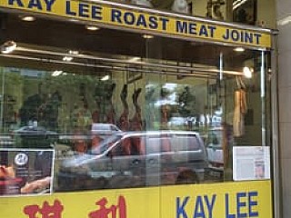 Kay Lee Roast Meat Joint (Ubi)