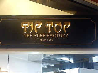 Tip Top Curry Puff (One Raffles Place)