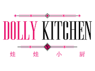 Dolly Kitchen