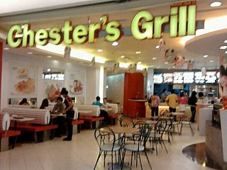 Chester's Grill  (PTT Chaiyapruk)