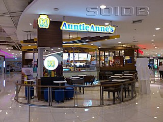Auntie Anne's (Seacon Bangkae)
