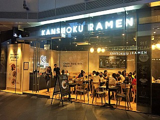 Kanshoku Ramen Bar