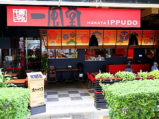 Ippudo Tao