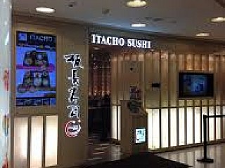 Itacho Sushi 板长寿司