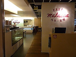 Café Malacca