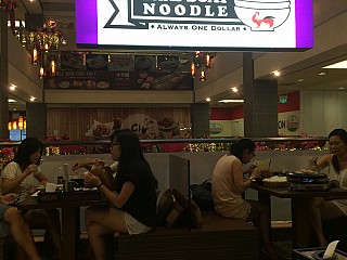 Noodle Cafe - Authentic Thai Boat Noodle