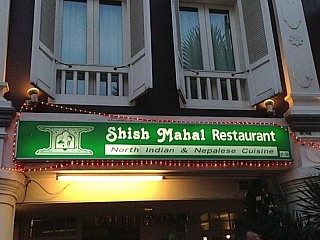 shish mahal