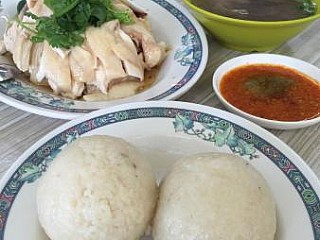 Good Year Local Hainanese Chicken Rice Ball