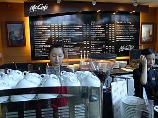 McCafe