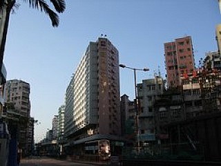 Metro Park Hotel Mongkok - Metropark Corner Cake S