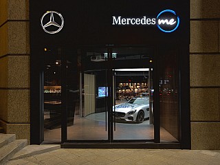 Mercedes me