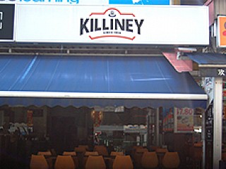Killiney Kopitiam (Cheong Chim Nam Rd)