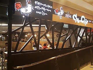 Chir Chir Fusion Chicken Factory (Bugis Junction)