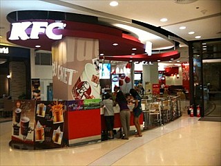 KFC (Central festival Pattaya beach)