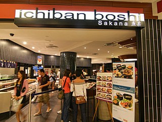 Ichiban Boshi