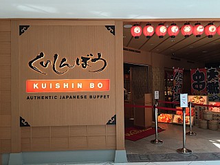 Kuishin Bo Dining