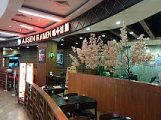 Ajisen Ramen