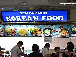 Kim Dae Mun Korean Food